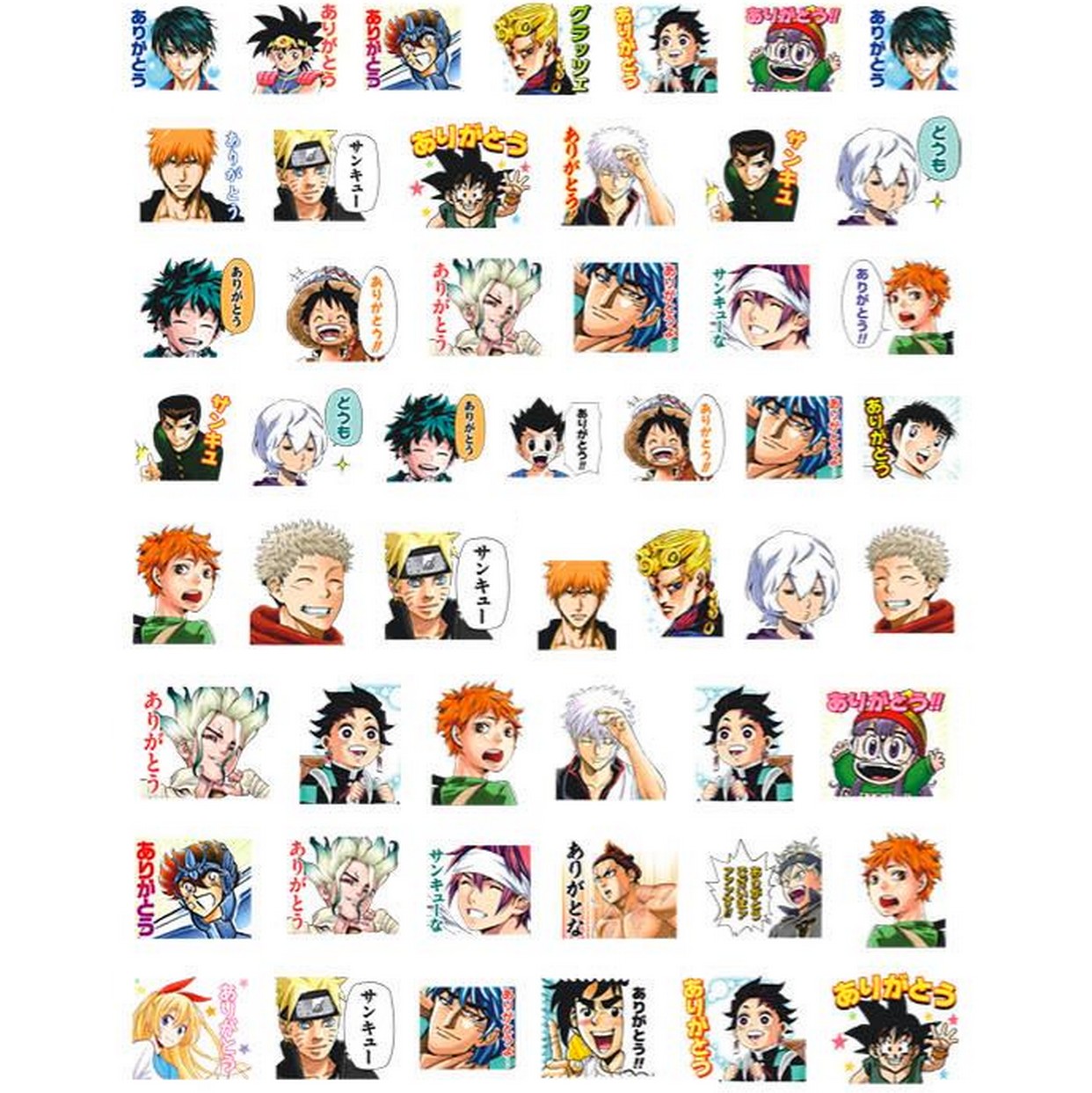 Bleach  Stickers Telegram